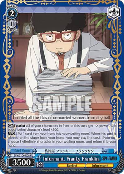 Informant Franky Franklin SPY/S106-E089 U SPY x FAMILY Card