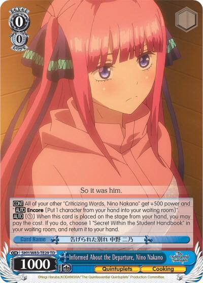 Informed About the Departure Nino Nakano 5HY/W83-TE29 TD The Quintessential Quintuplets Card