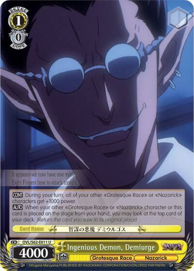 Ingenious Demon Demiurge OVL/S62-E011 U Nazarick: Tomb of the Undead Card