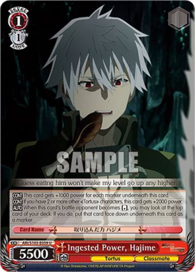 Ingested Power Hajime ARI/S103-E059 U Arifureta: From Commonplace to World's Strongest Card