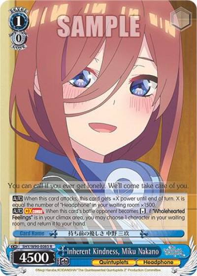 Inherent Kindness Miku Nakano 5HY/W90-E085 R The Quintessential Quintuplets 2 Card
