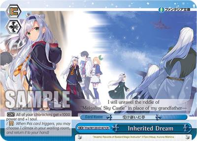 Inherited Dream Fra/W120-E147 CR Fujimi Fantasia Bunko Vol.2 Card