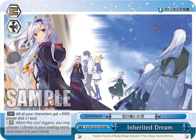 Inherited Dream RRR Fra/W120-E147R RRR Fujimi Fantasia Bunko Vol.2 Card