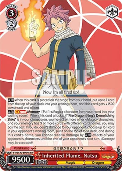 Inherited Flame, Natsu (SR) FT/S120-E054S SR FAIRY TAIL 100 YEARS QUEST Weiss Schwarz card