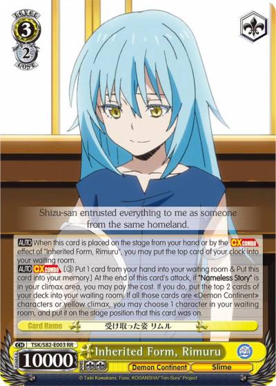 Inherited Form Rimuru TSK/S82-E003 RR That Time I Got Reincarnated as a Slime Vol.2 Card