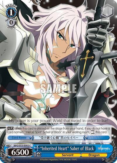 Inherited Heart Saber of Black APO/S53-E092 C Fate/Apocrypha Card