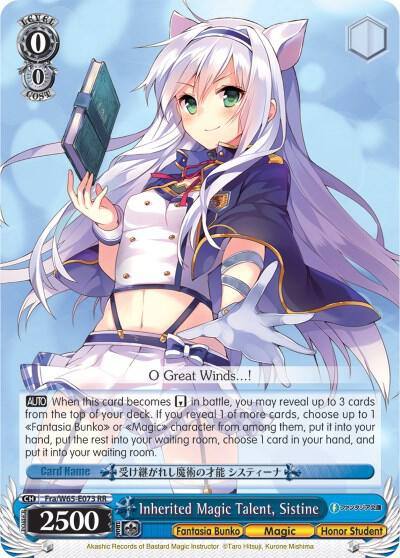 Inherited Magic Talent Sistine Fra/W65-E073 RR Fujimi Fantasia Bunko Card