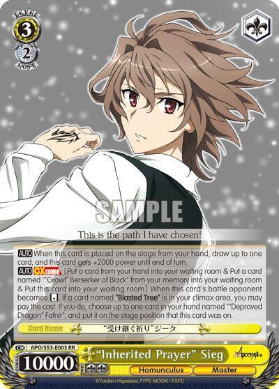 Inherited Prayer Sieg APO/S53-E003 RR Fate/Apocrypha Card