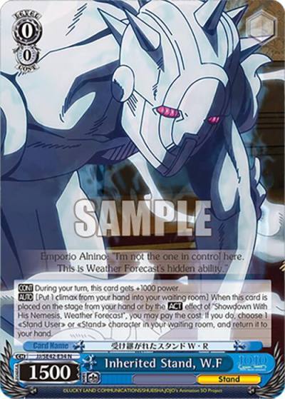 Inherited Stand WF JJ/SE42-E34 N JoJo's Bizarre Adventure: Stone Ocean Premium Booster Card