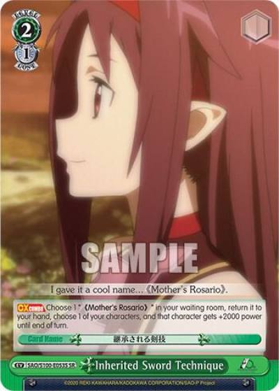 Inherited Sword Technique SR SAO/S100-E053S SR Sword Art Online Animation 10th Anniversary Card