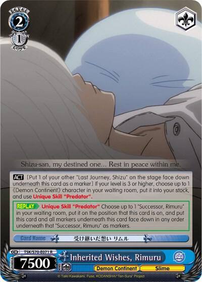 Inherited Wishes Rimuru TSK/S70-E071 R That Time I Got Reincarnated as a Slime Card