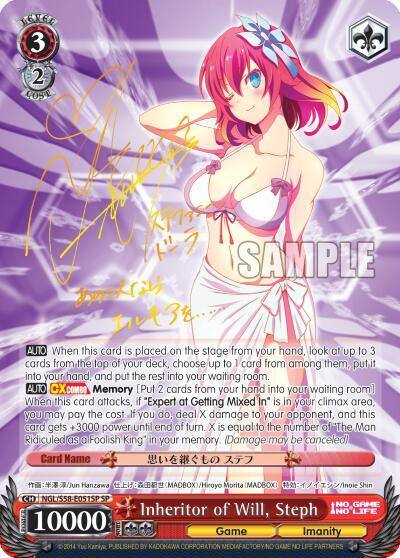 Inheritor of Will Steph SP NGL/S58-E051SP SP No Game No Life Card
