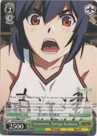 Innocence Suruga Kanbaru NM/S24-E040 NISEMONOGATARI Card