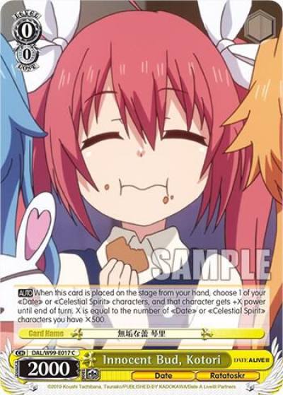 Innocent Bud Kotori DAL/W99-E017 C Date A Live Vol.2 Card