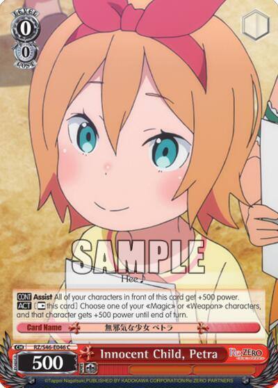 Innocent Child Petra RZ/S46-E046 C Re:ZERO Card