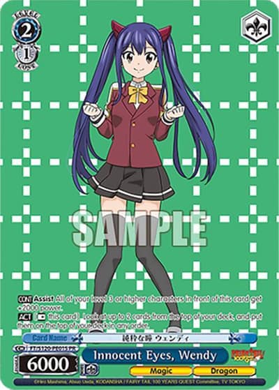 Innocent Eyes, Wendy (PR) (Foil) FT/S120-PE01S PR FAIRY TAIL 100 YEARS QUEST Weiss Schwarz card
