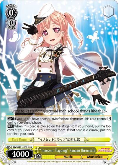 Innocent Flapping Nanami Hiromachi BD/WE32-E03S SR BanG Dream! Girls Band Party! Premium Booster Card