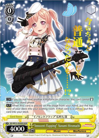 Innocent Flapping Nanami Hiromachi BDR BD/WE32-E03BDR BDR BanG Dream! Girls Band Party! Premium Booster Card