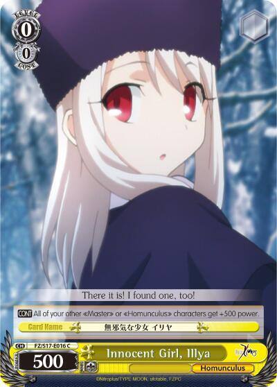 Innocent Girl Ilya FZ/S17-E016 C Fate/Zero Card