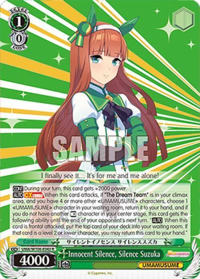 Innocent Silence Silence Suzuka UMA/W106-E043 Umamusume: Pretty Derby Card