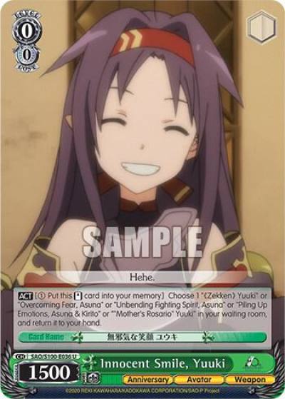 Innocent Smile Yuuki SAO/S100-E036 U Sword Art Online Animation 10th Anniversary Card