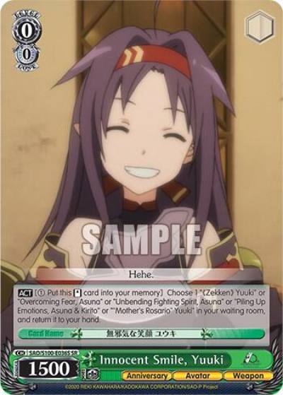 Innocent Smile Yuuki SR SAO/S100-E036S SR Sword Art Online Animation 10th Anniversary Card