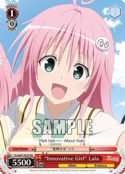 Innovative Girl Lala TL/W37-TE19 TD To Loveru Darkness 2nd Card