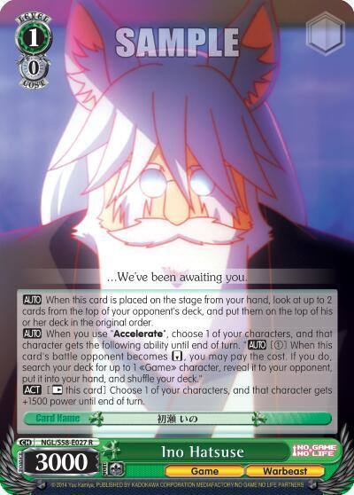 Ino Hatsuse NGL/S58-E027 R No Game No Life Card