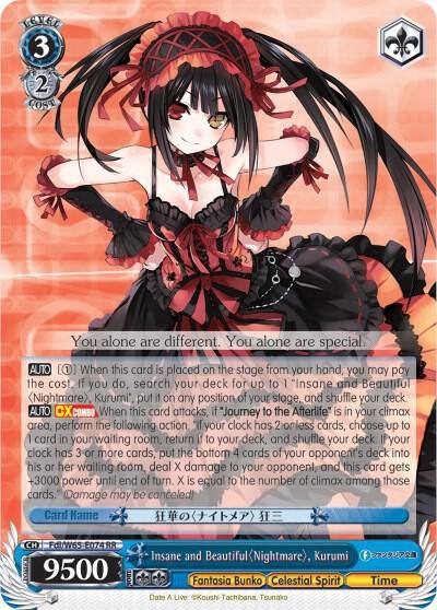 Insane and Beautiful Nightmare Kurumi Fdl/W65-E074 RR Fujimi Fantasia Bunko Card