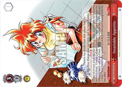 Insatiable Appetite SR Fsl/W120-E107S SR Fujimi Fantasia Bunko Vol.2 Card