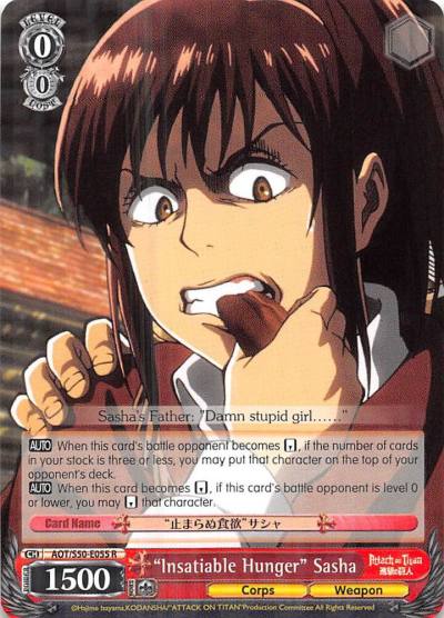 Insatiable Hunger Sasha AOT/S50-E055 R Attack on Titan Vol. 2 Card