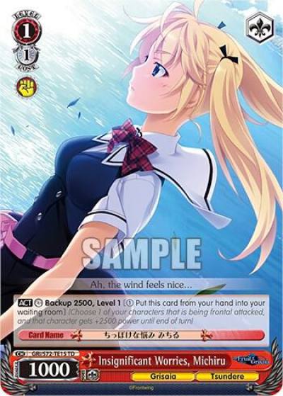 Insignificant Worries Michiru GRI/S72-TE15 TD The Fruit of Grisaia Card