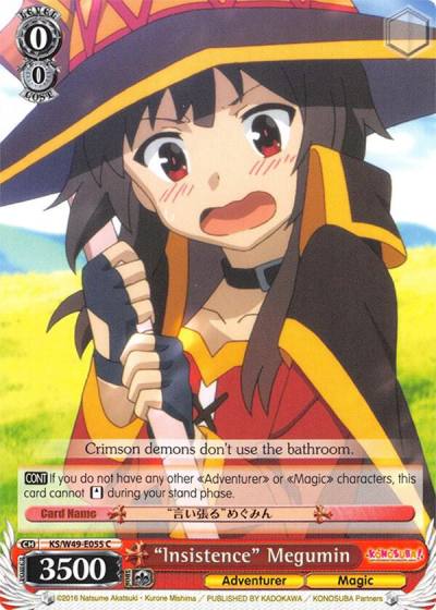 Insistence Megumin KS/W49-E055 C KonoSuba Card