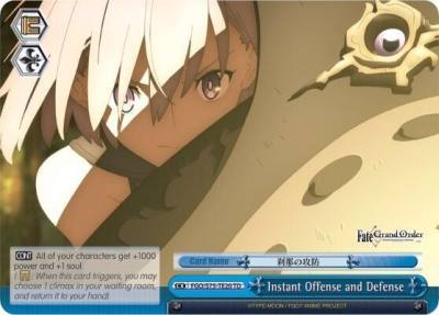 Instant Offense and Defense FGO/S75-TE20 TD Fate/Grand Order Absolute Demonic Front: Babylonia Card