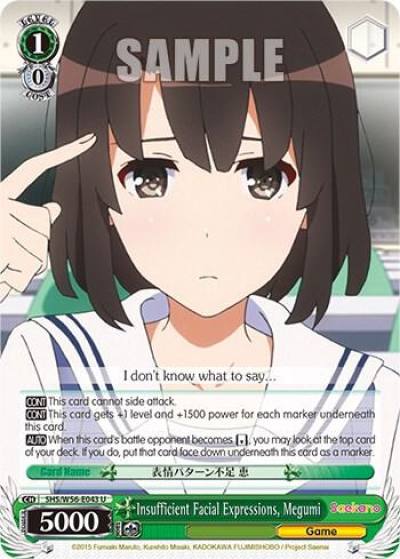 Insufficient Facial Expressions Megumi SHS/W56-E043 U Saekano: How to Raise a Boring Girlfriend Card