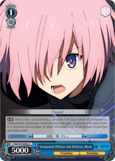 Integrated Offense and Defense Mash FGO/S75-E092 C Fate/Grand Order Absolute Demonic Front: Babylonia Card