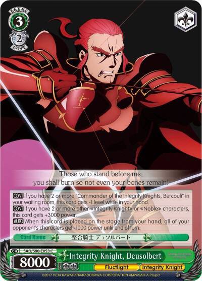 Integrity Knight Deusolbert SAO/S80-E053 C Sword Art Online -Alicization- Vol.2 Card