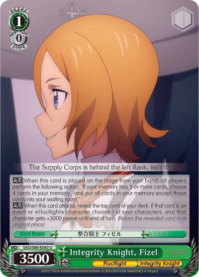 Integrity Knight Fizel SAO/S80-E043 U Sword Art Online -Alicization- Vol.2 Card