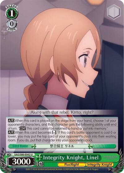 Integrity Knight Linel SAO/S80-E042 U Sword Art Online -Alicization- Vol.2 Card