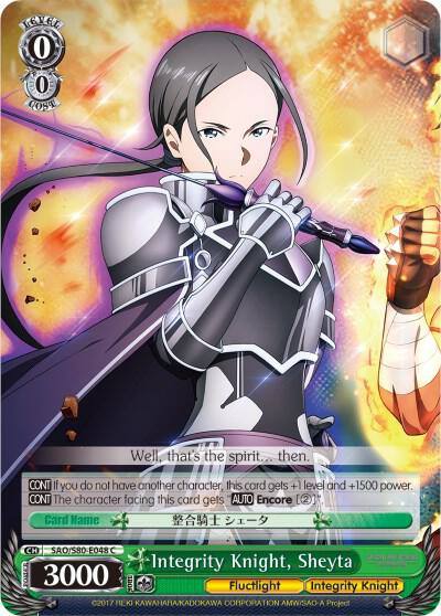 Integrity Knight Sheyta SAO/S80-E048 C Sword Art Online -Alicization- Vol.2 Card