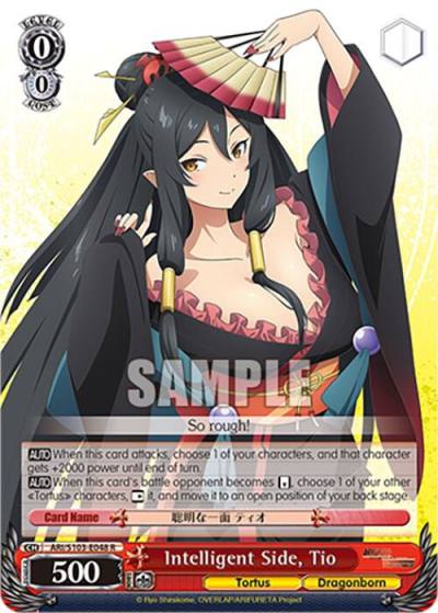 Intelligent Side Tio ARI/S103-E048 R Arifureta: From Commonplace to World's Strongest Card