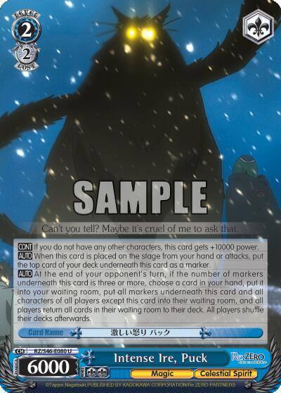 Intense Ire Puck RZ/S46-E080 U Re:ZERO Card
