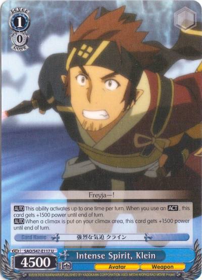 Intense Spirit Klein SAO/S47-E117 U Sword Art Online Re: Edit Card