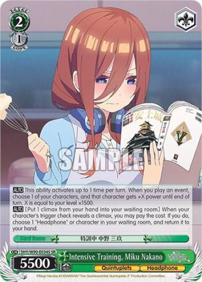 Intensive Training Miku Nakano SR 5HY/W90-E034S SR The Quintessential Quintuplets 2 Card