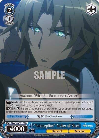 Interception Archer of Black APO/S53-TE17 TD Fate/Apocrypha Card