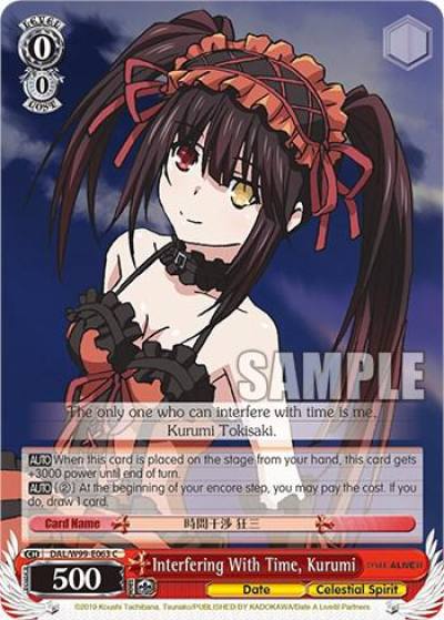 Interfering With Time Kurumi DAL/W99-E063 C Date A Live Vol.2 Card