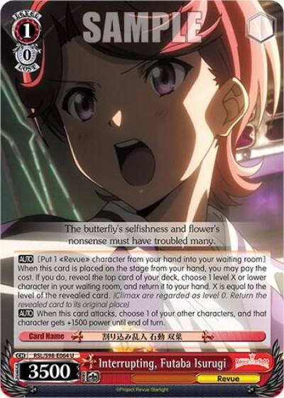 Interrupting Futaba Isurugi RSL/S98-E064 U Revue Starlight The Movie Card