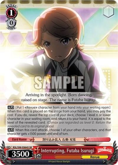 Interrupting Futaba Isurugi SR RSL/S98-E064S SR Revue Starlight The Movie Card