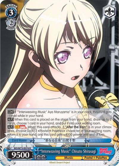 Interweaving Music Chisato Shirasagi BD/W73-E074 R BanG Dream! Vol.2 Card