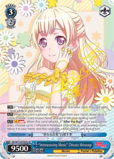 Interweaving Music Chisato Shirasagi SP A BD/W73-E074SPa SP BanG Dream! Vol.2 Card